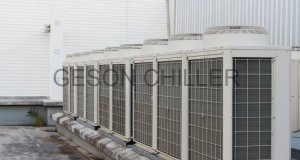  Central Chiller System Applications